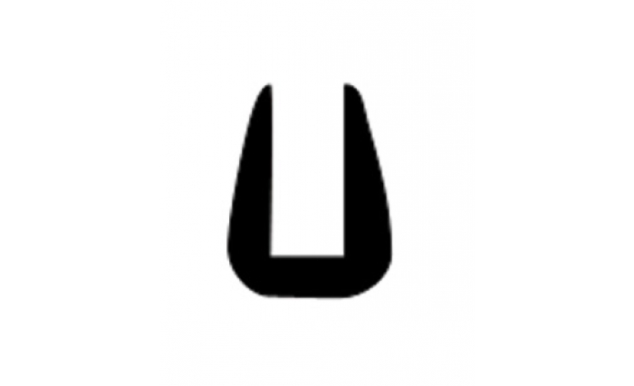 U Section Rubber Small
